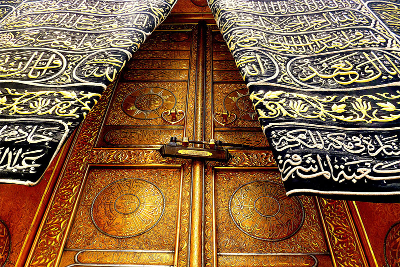 Hajj 38/39 Days Economy Packages