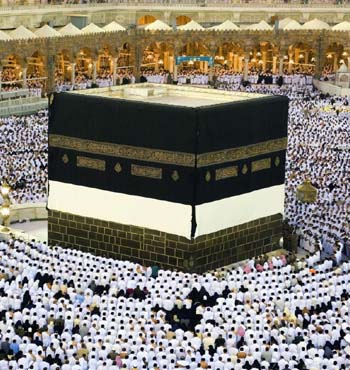 Hajj 38/39 Days Economy Packages